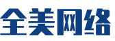 霍州市软件开发公司